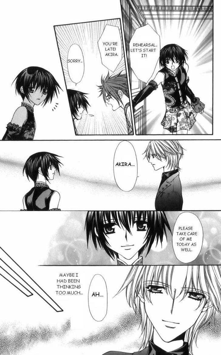 Ai wo Utau Yori Ore ni Oborero! Chapter 28 page 21 - Chapter 28