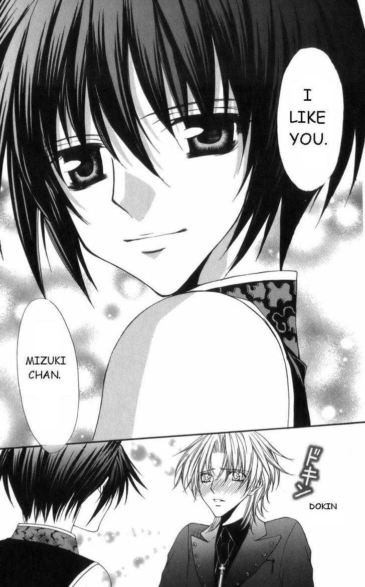 Ai wo Utau Yori Ore ni Oborero! Chapter 28 page 26 - Chapter 28