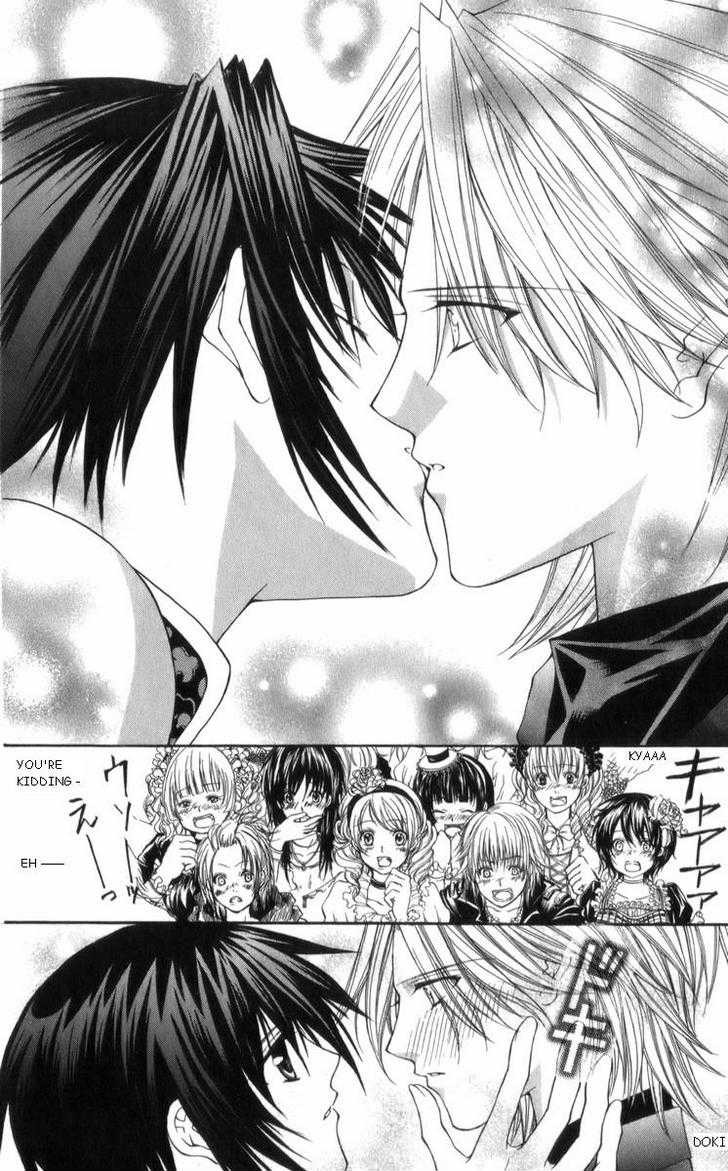 Ai wo Utau Yori Ore ni Oborero! Chapter 28 page 27 - Chapter 28