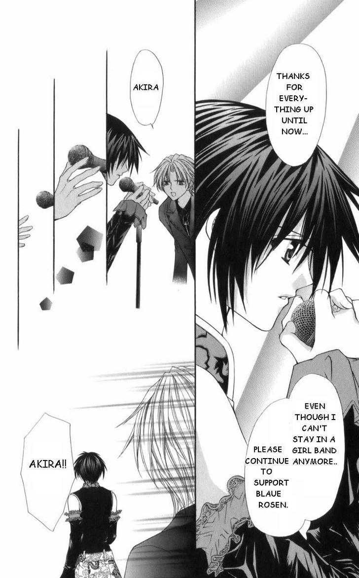 Ai wo Utau Yori Ore ni Oborero! Chapter 28 page 29 - Chapter 28