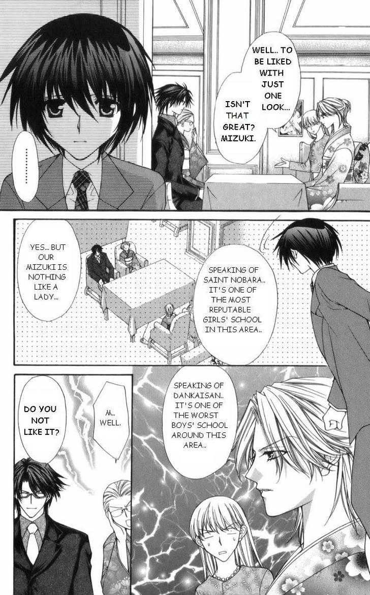 Ai wo Utau Yori Ore ni Oborero! Chapter 28 page 4 - Chapter 28