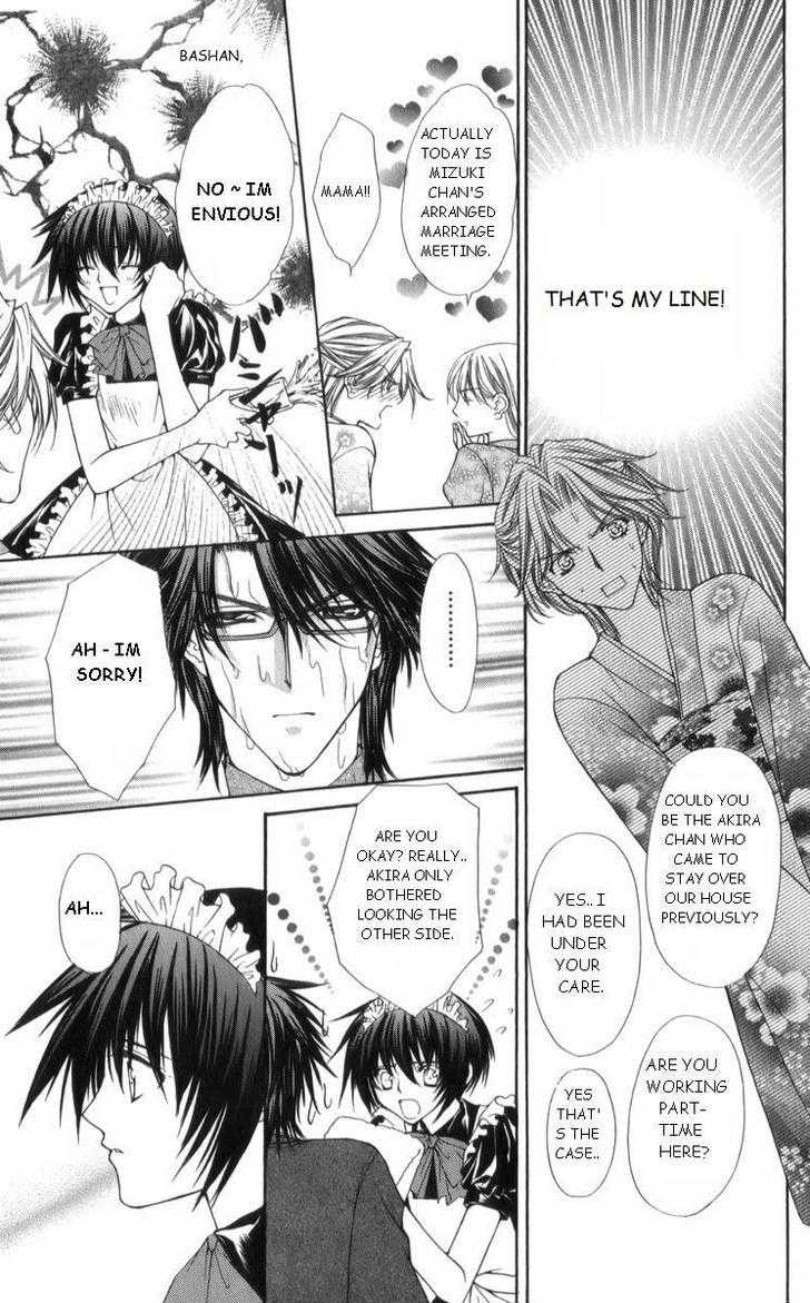 Ai wo Utau Yori Ore ni Oborero! Chapter 28 page 7 - Chapter 28