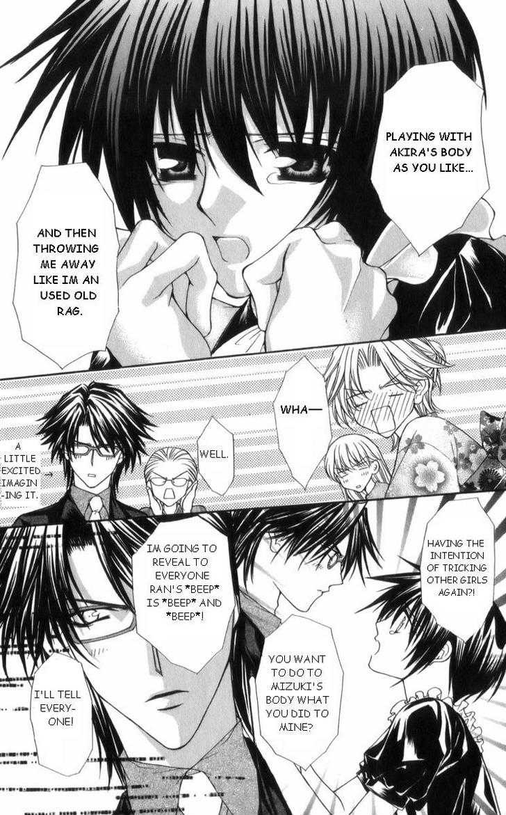 Ai wo Utau Yori Ore ni Oborero! Chapter 28 page 9 - Chapter 28