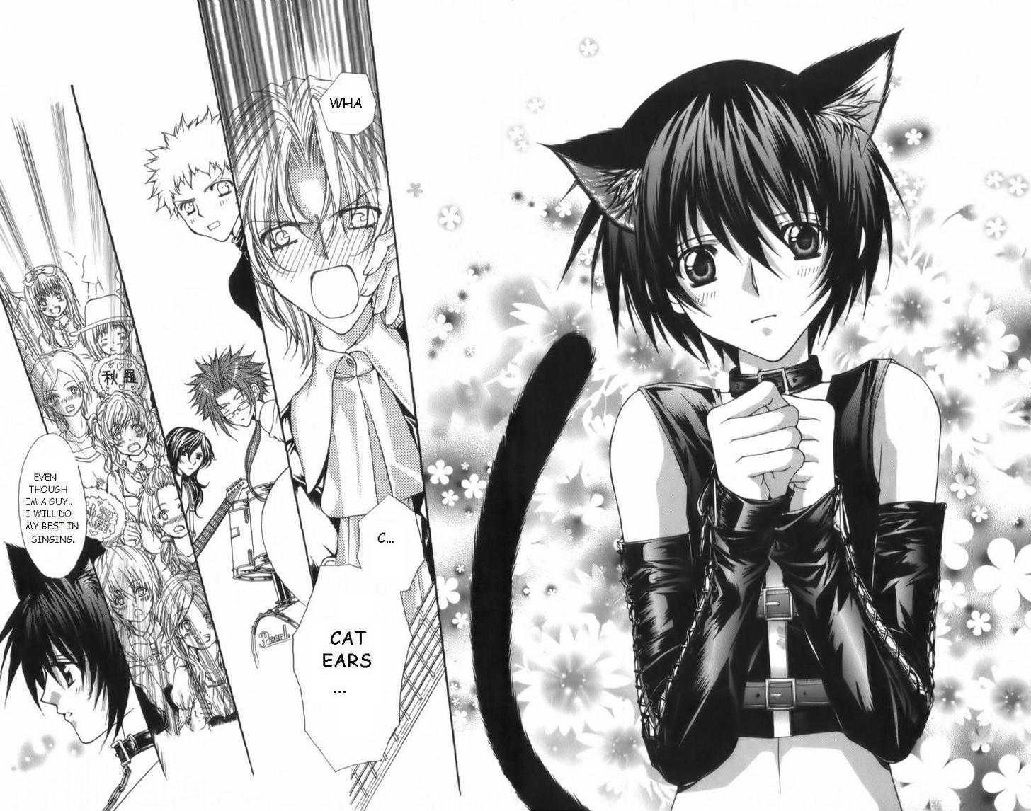 Ai wo Utau Yori Ore ni Oborero! Chapter 29 page 12 - Chapter 29 [END]