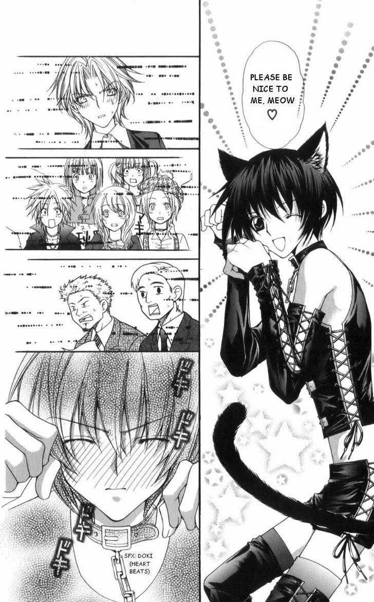 Ai wo Utau Yori Ore ni Oborero! Chapter 29 page 13 - Chapter 29 [END]