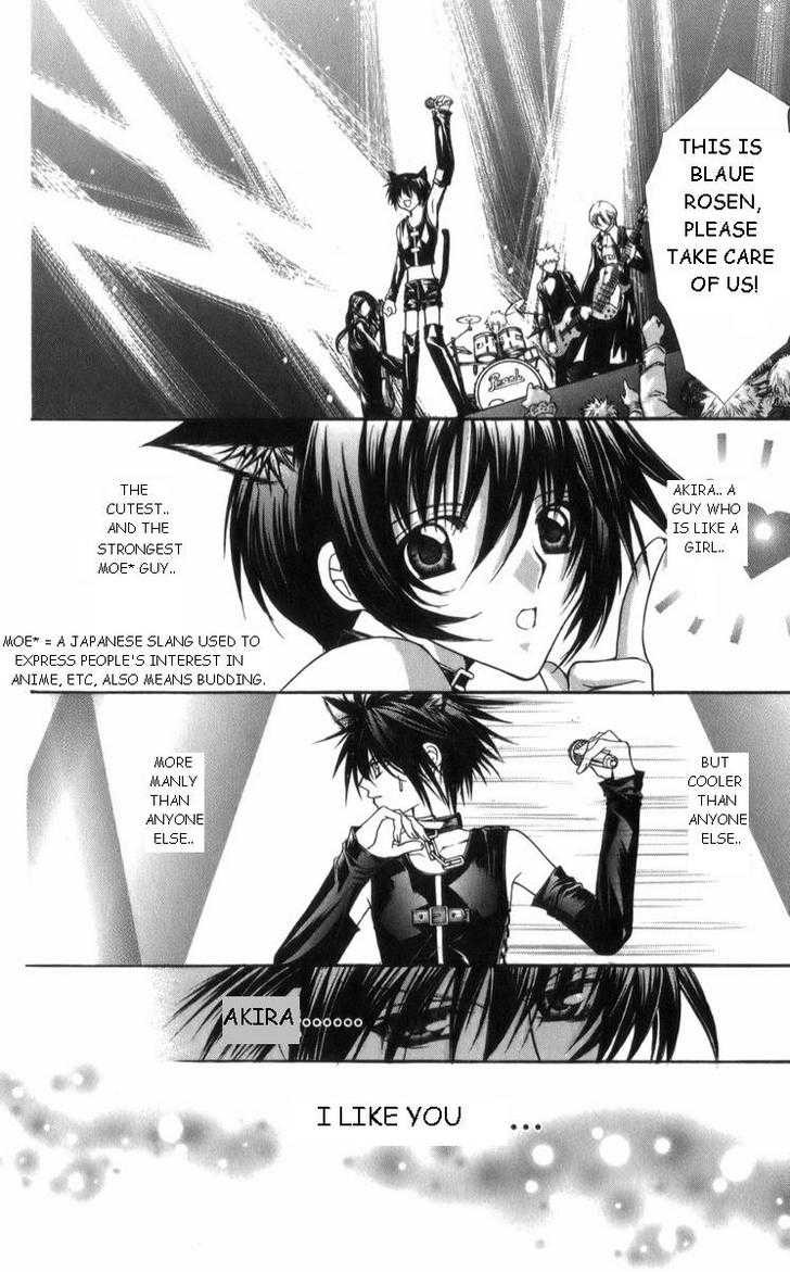Ai wo Utau Yori Ore ni Oborero! Chapter 29 page 15 - Chapter 29 [END]