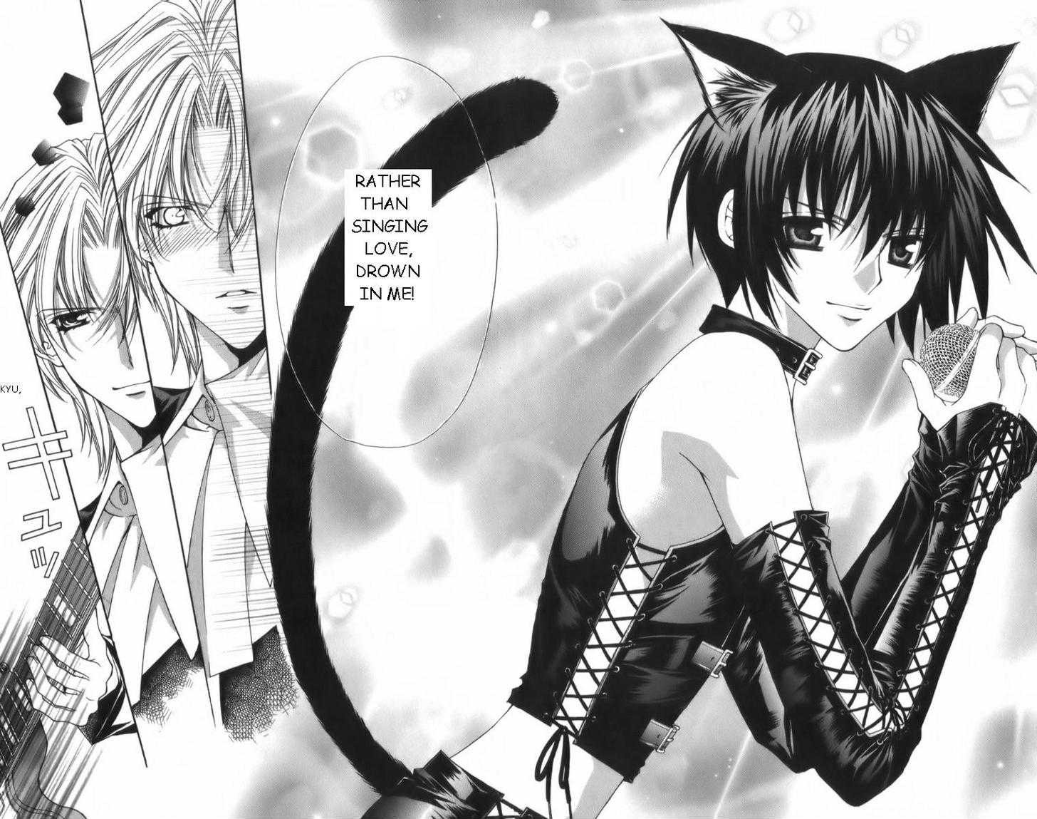 Ai wo Utau Yori Ore ni Oborero! Chapter 29 page 16 - Chapter 29 [END]