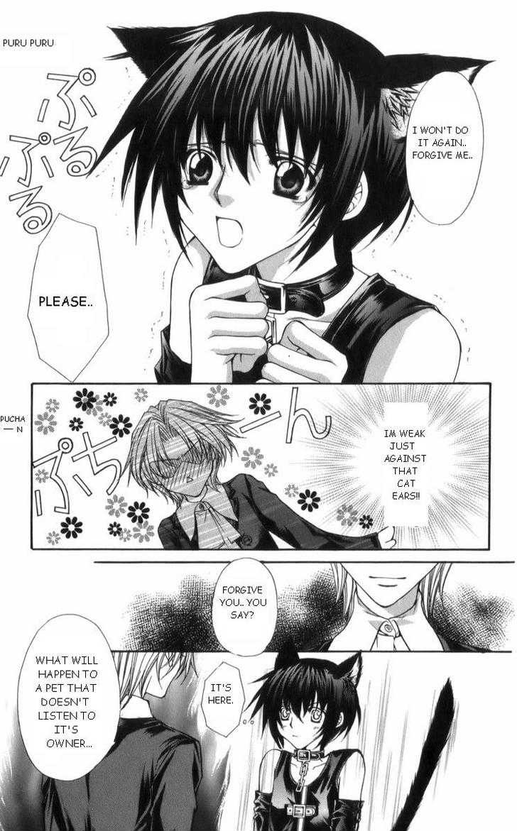 Ai wo Utau Yori Ore ni Oborero! Chapter 29 page 19 - Chapter 29 [END]