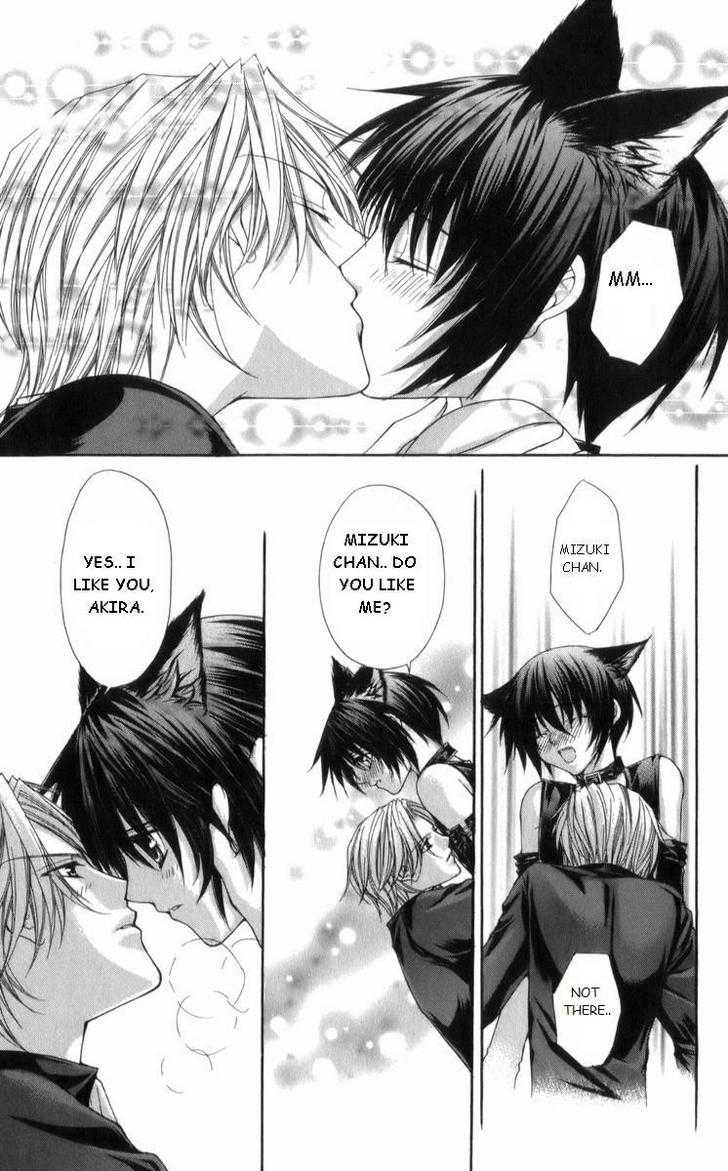 Ai wo Utau Yori Ore ni Oborero! Chapter 29 page 21 - Chapter 29 [END]