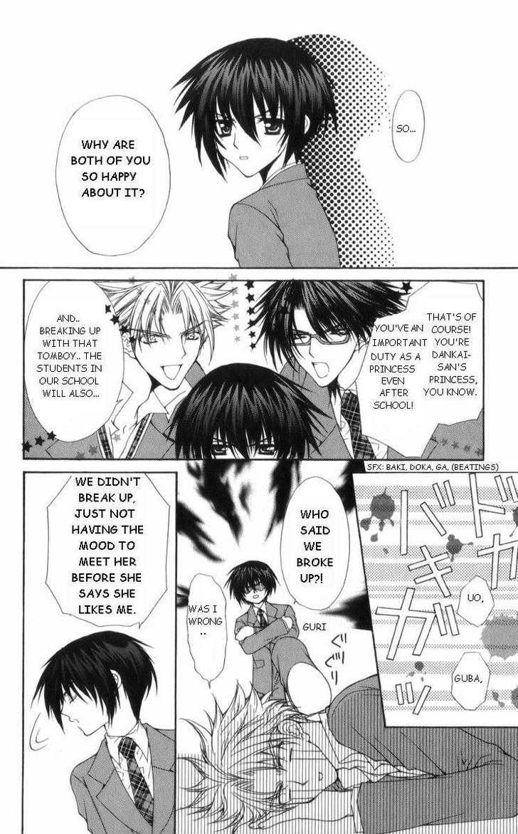 Ai wo Utau Yori Ore ni Oborero! Chapter 29 page 6 - Chapter 29 [END]