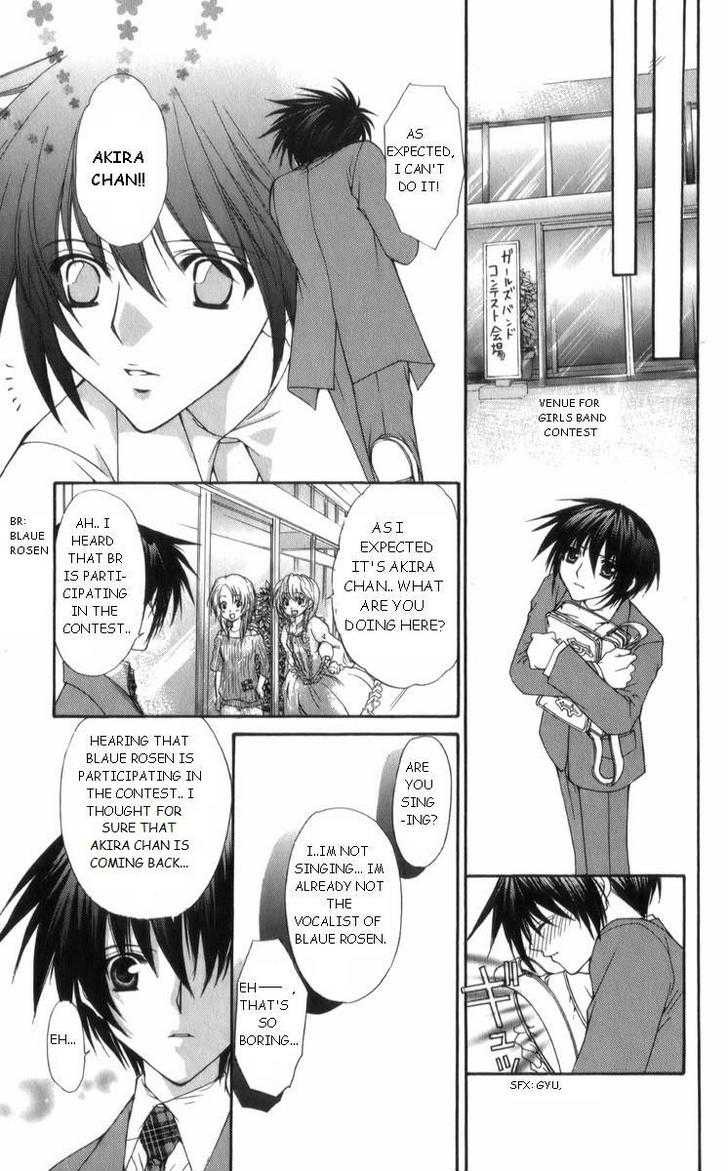 Ai wo Utau Yori Ore ni Oborero! Chapter 29 page 9 - Chapter 29 [END]