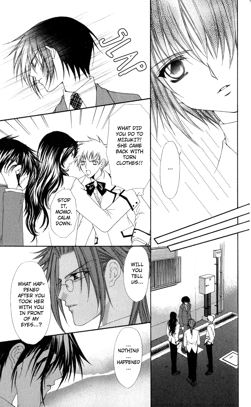 Ai wo Utau Yori Ore ni Oborero! Chapter 3 page 11 - Chapter 3