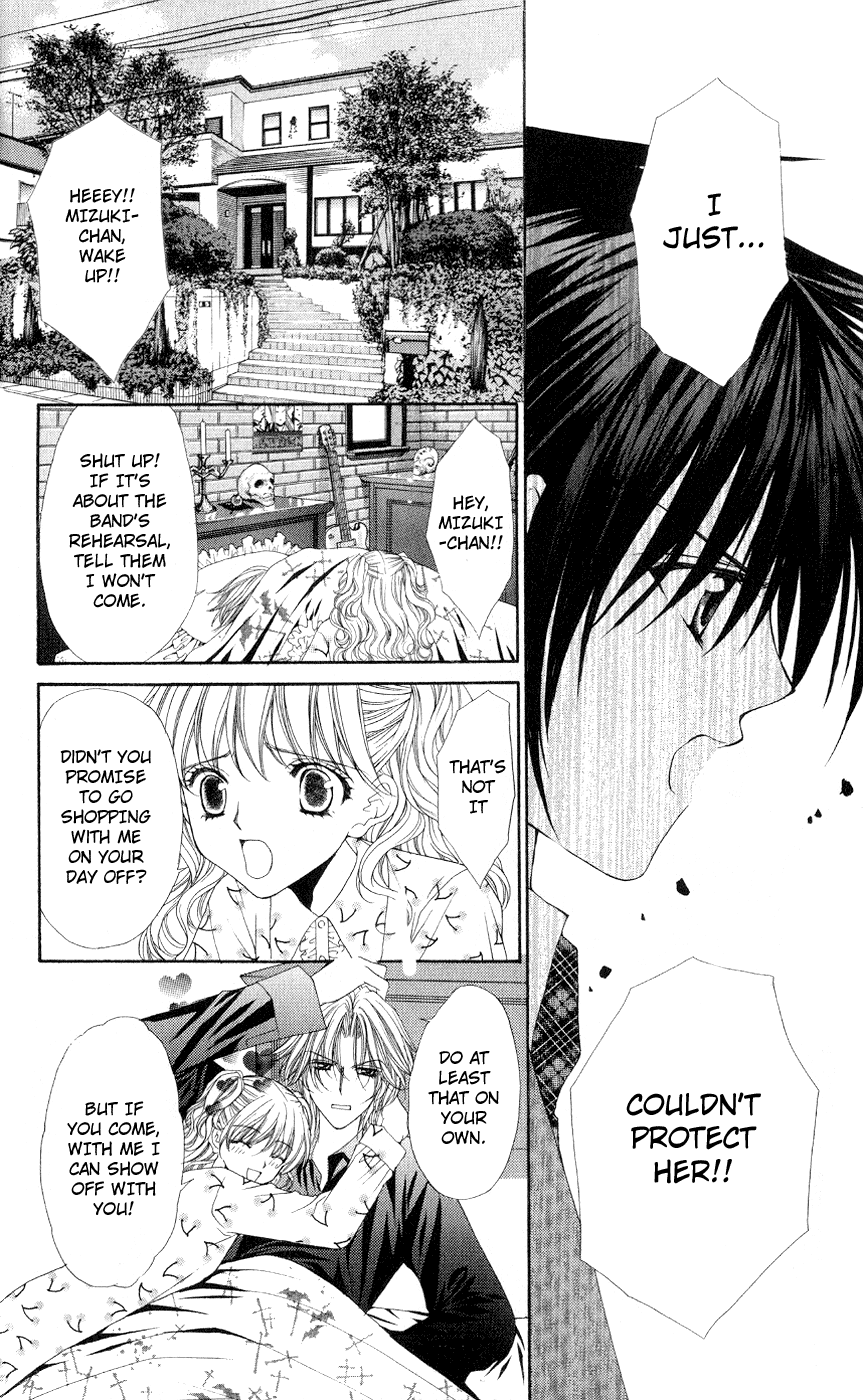 Ai wo Utau Yori Ore ni Oborero! Chapter 3 page 12 - Chapter 3
