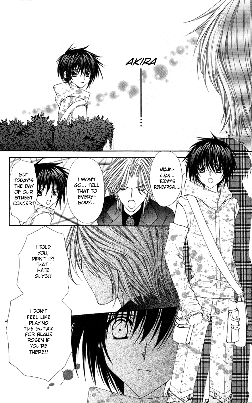 Ai wo Utau Yori Ore ni Oborero! Chapter 3 page 16 - Chapter 3