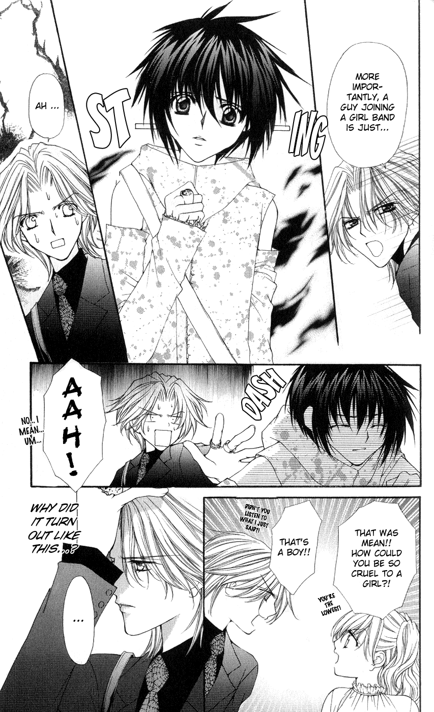 Ai wo Utau Yori Ore ni Oborero! Chapter 3 page 17 - Chapter 3