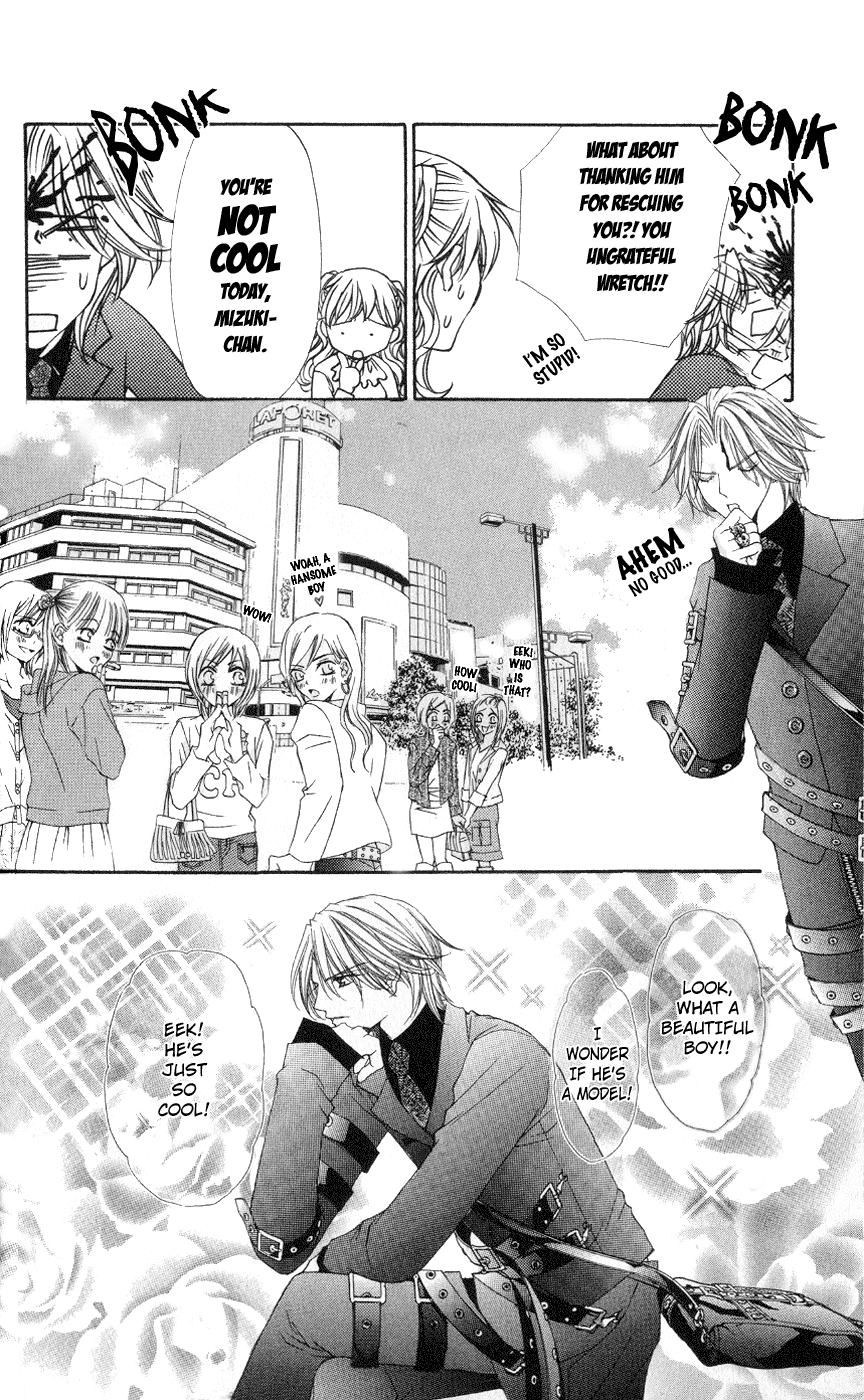 Ai wo Utau Yori Ore ni Oborero! Chapter 3 page 18 - Chapter 3