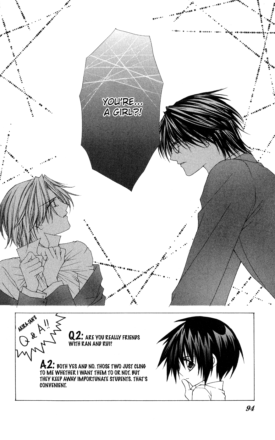 Ai wo Utau Yori Ore ni Oborero! Chapter 3 page 2 - Chapter 3