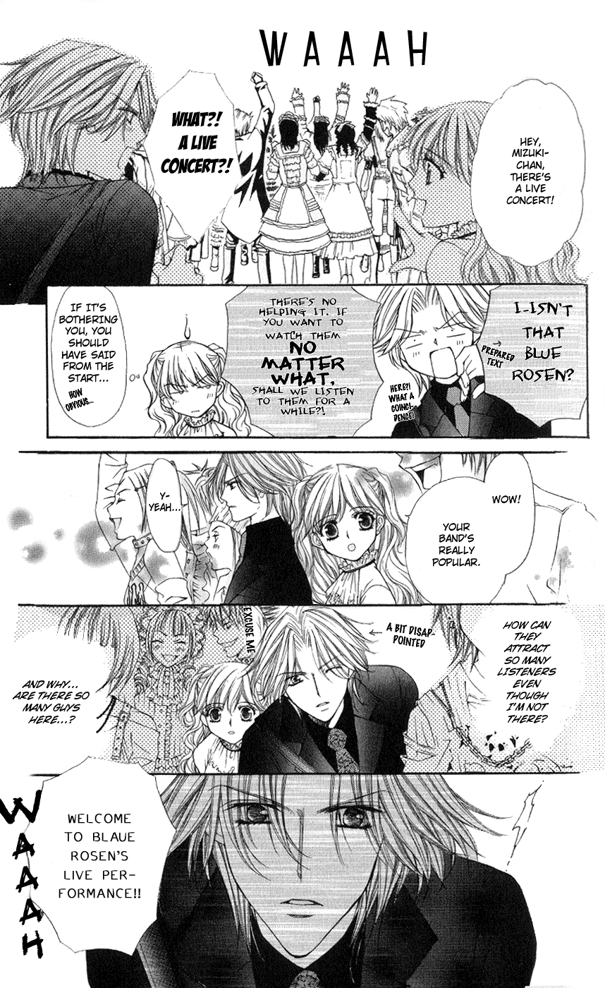 Ai wo Utau Yori Ore ni Oborero! Chapter 3 page 21 - Chapter 3
