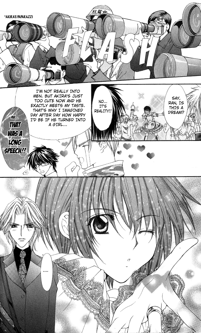Ai wo Utau Yori Ore ni Oborero! Chapter 3 page 24 - Chapter 3