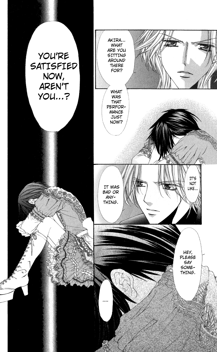 Ai wo Utau Yori Ore ni Oborero! Chapter 3 page 26 - Chapter 3