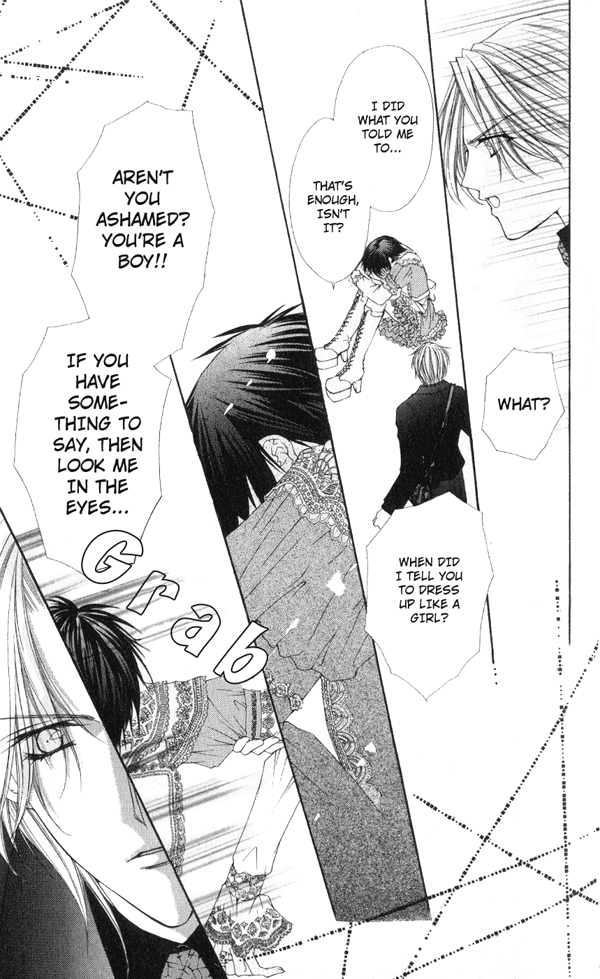 Ai wo Utau Yori Ore ni Oborero! Chapter 3 page 27 - Chapter 3
