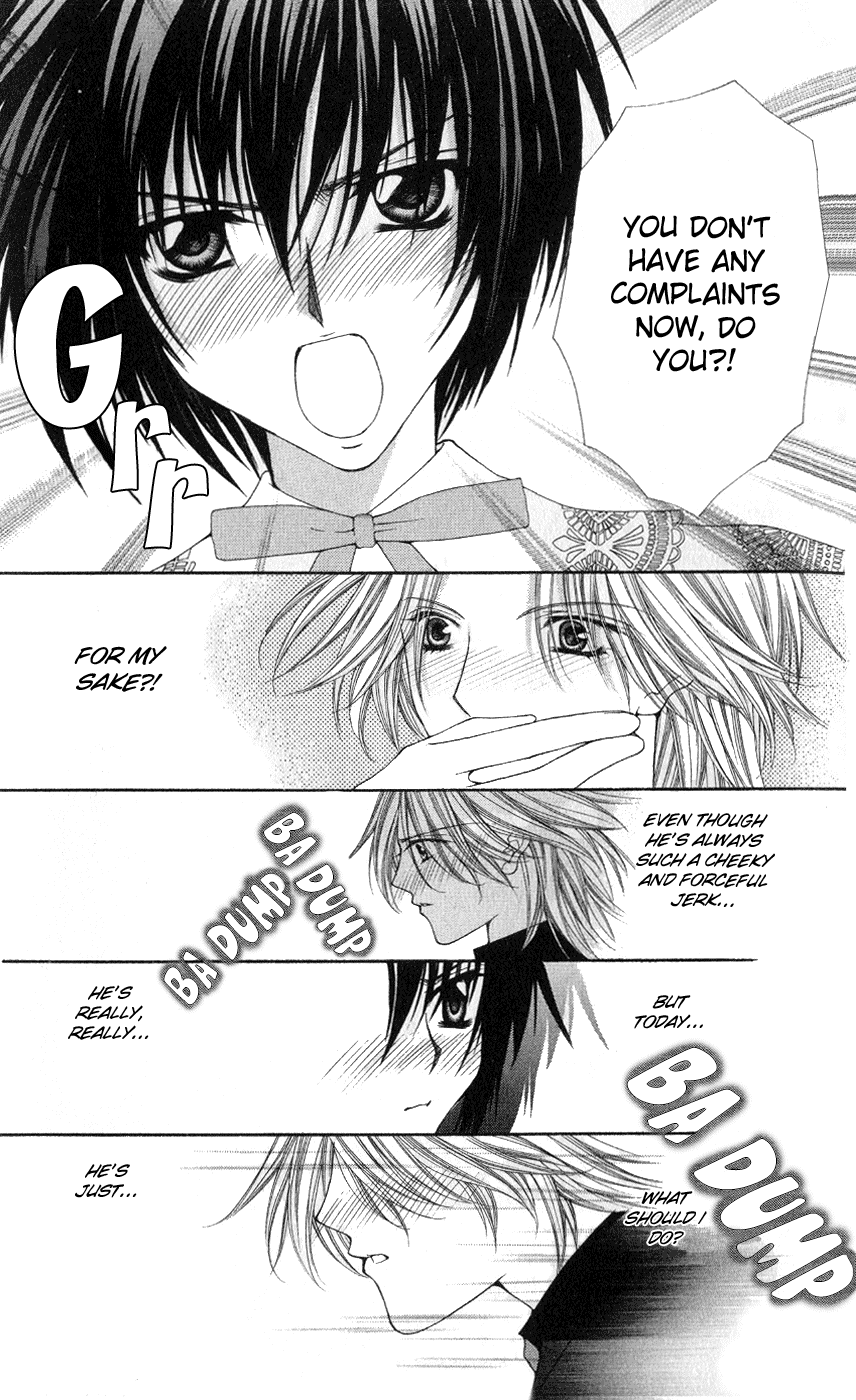 Ai wo Utau Yori Ore ni Oborero! Chapter 3 page 30 - Chapter 3