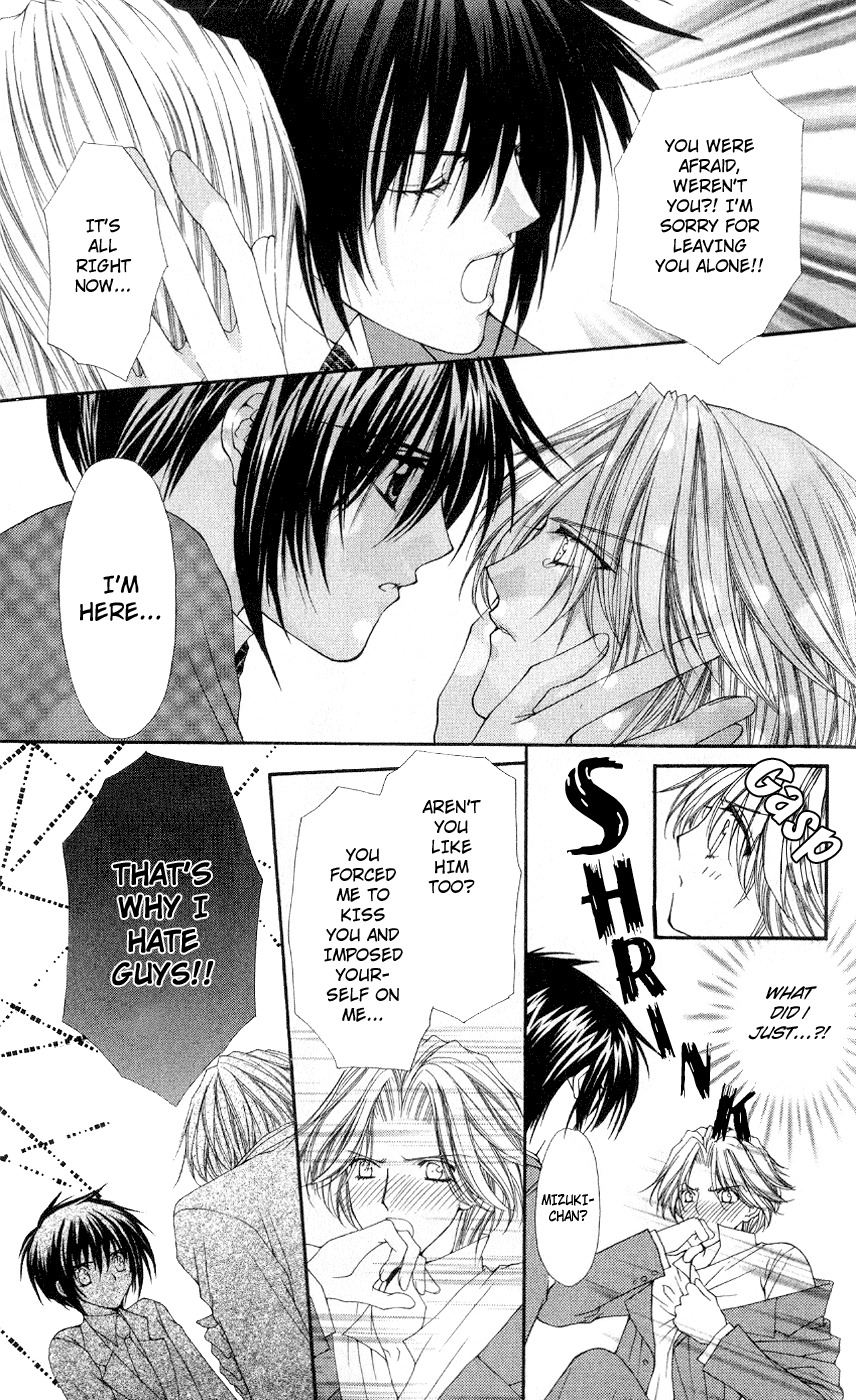 Ai wo Utau Yori Ore ni Oborero! Chapter 3 page 7 - Chapter 3