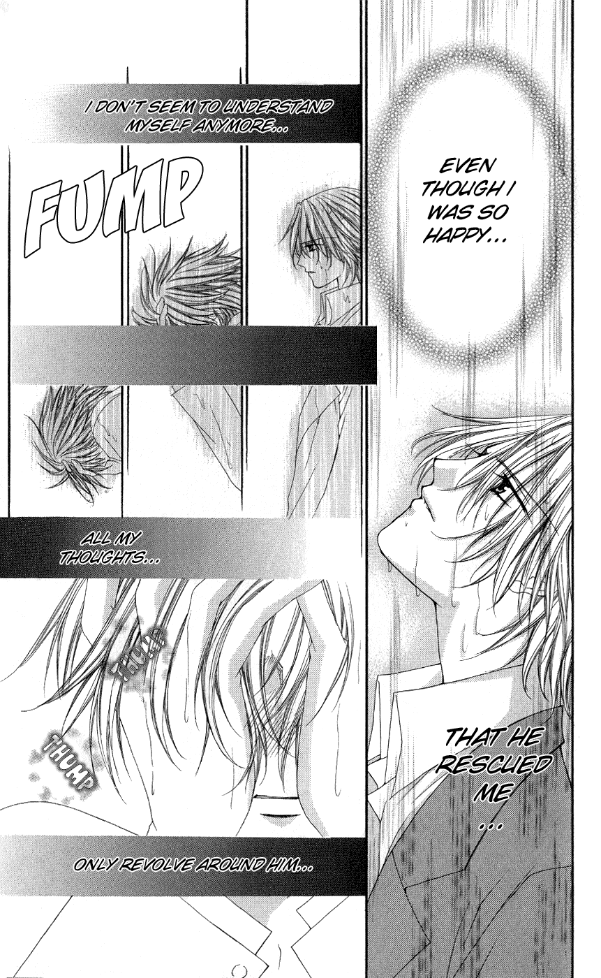 Ai wo Utau Yori Ore ni Oborero! Chapter 3 page 9 - Chapter 3
