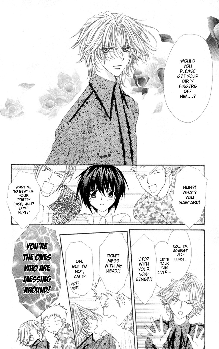 Ai wo Utau Yori Ore ni Oborero! Chapter 4 page 10 - Chapter 4