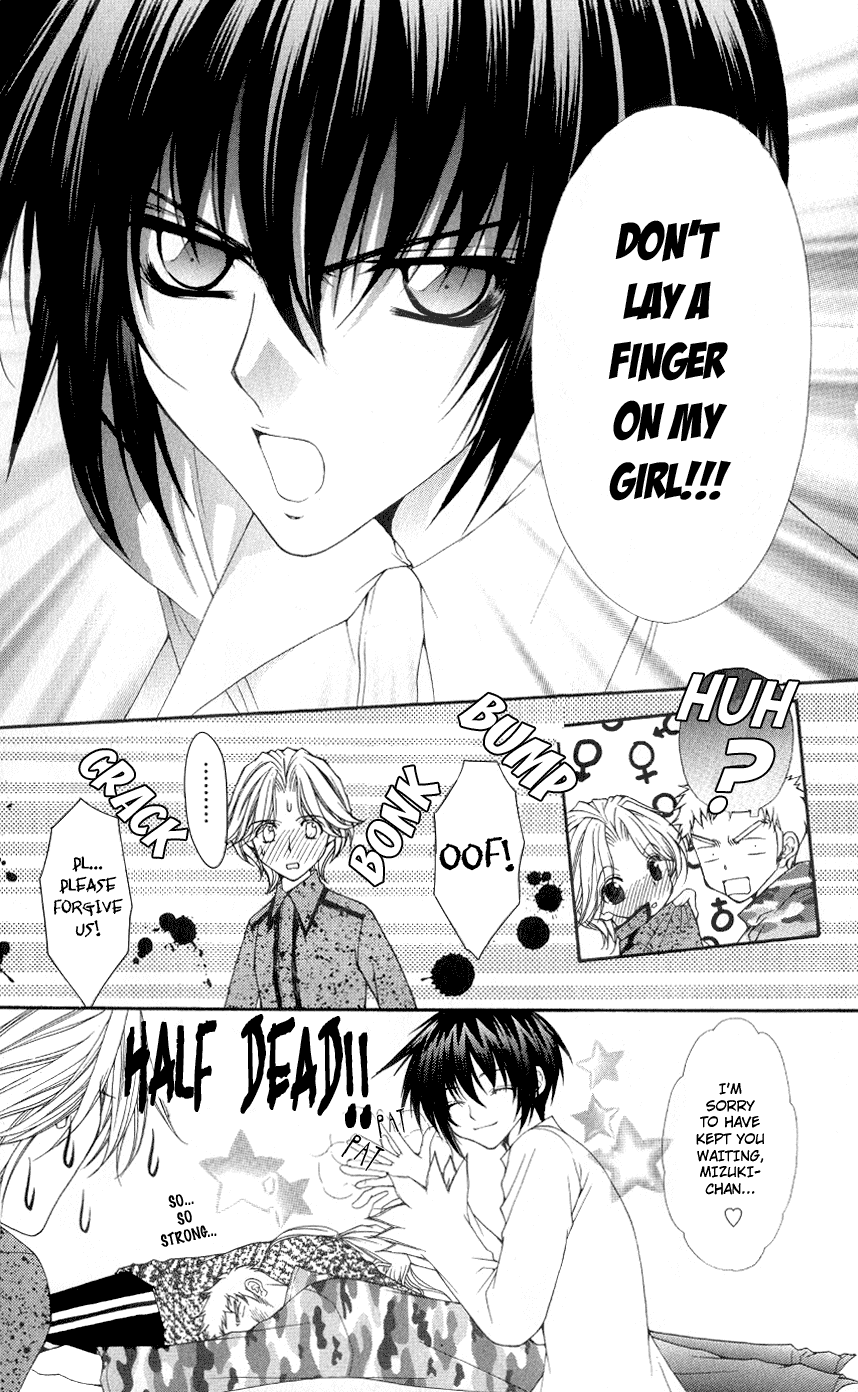 Ai wo Utau Yori Ore ni Oborero! Chapter 4 page 11 - Chapter 4