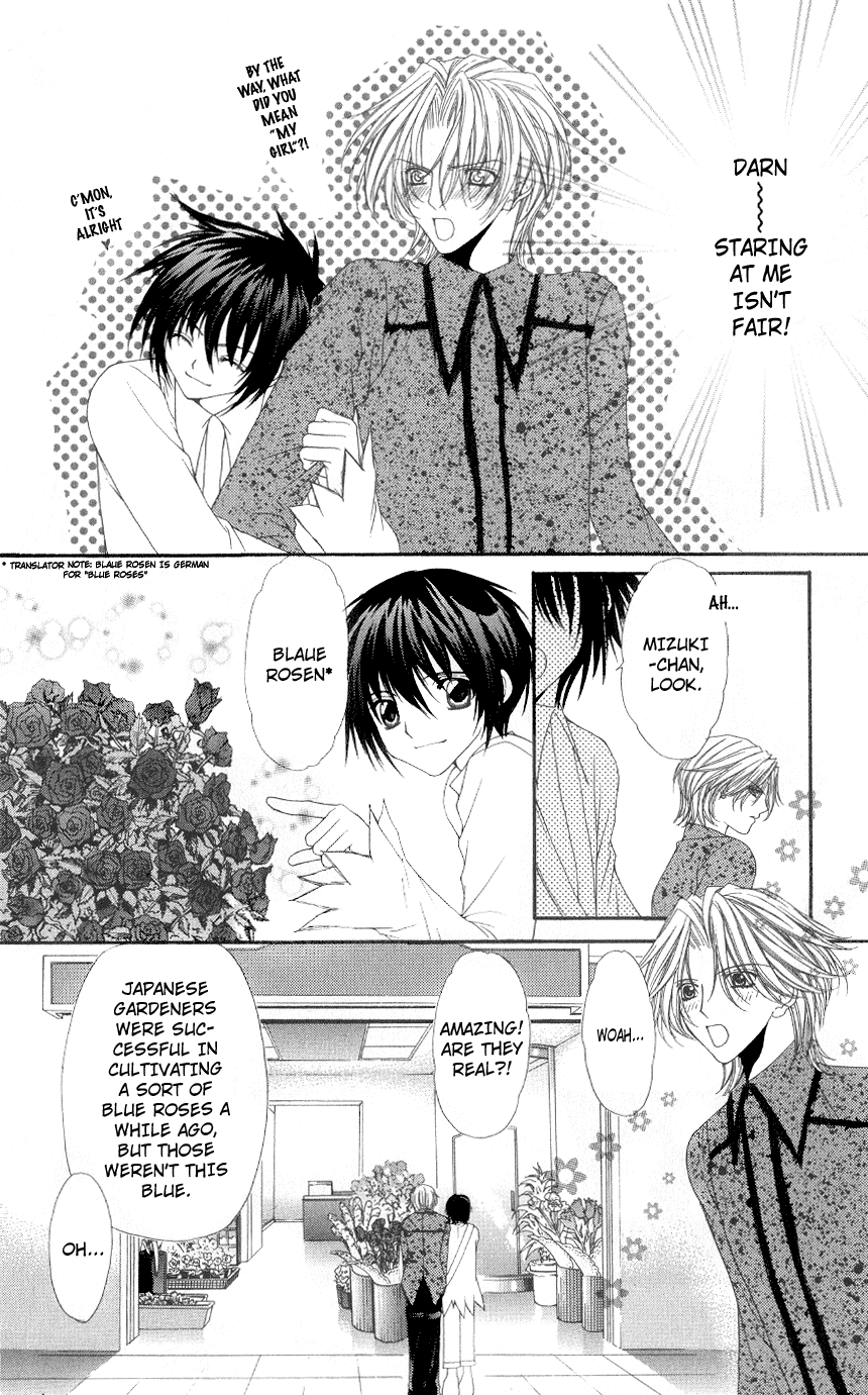 Ai wo Utau Yori Ore ni Oborero! Chapter 4 page 13 - Chapter 4
