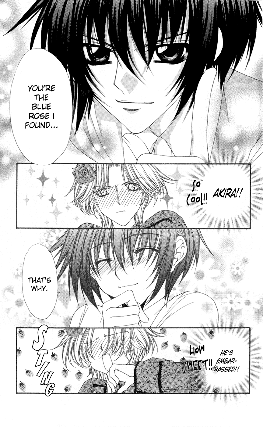 Ai wo Utau Yori Ore ni Oborero! Chapter 4 page 16 - Chapter 4