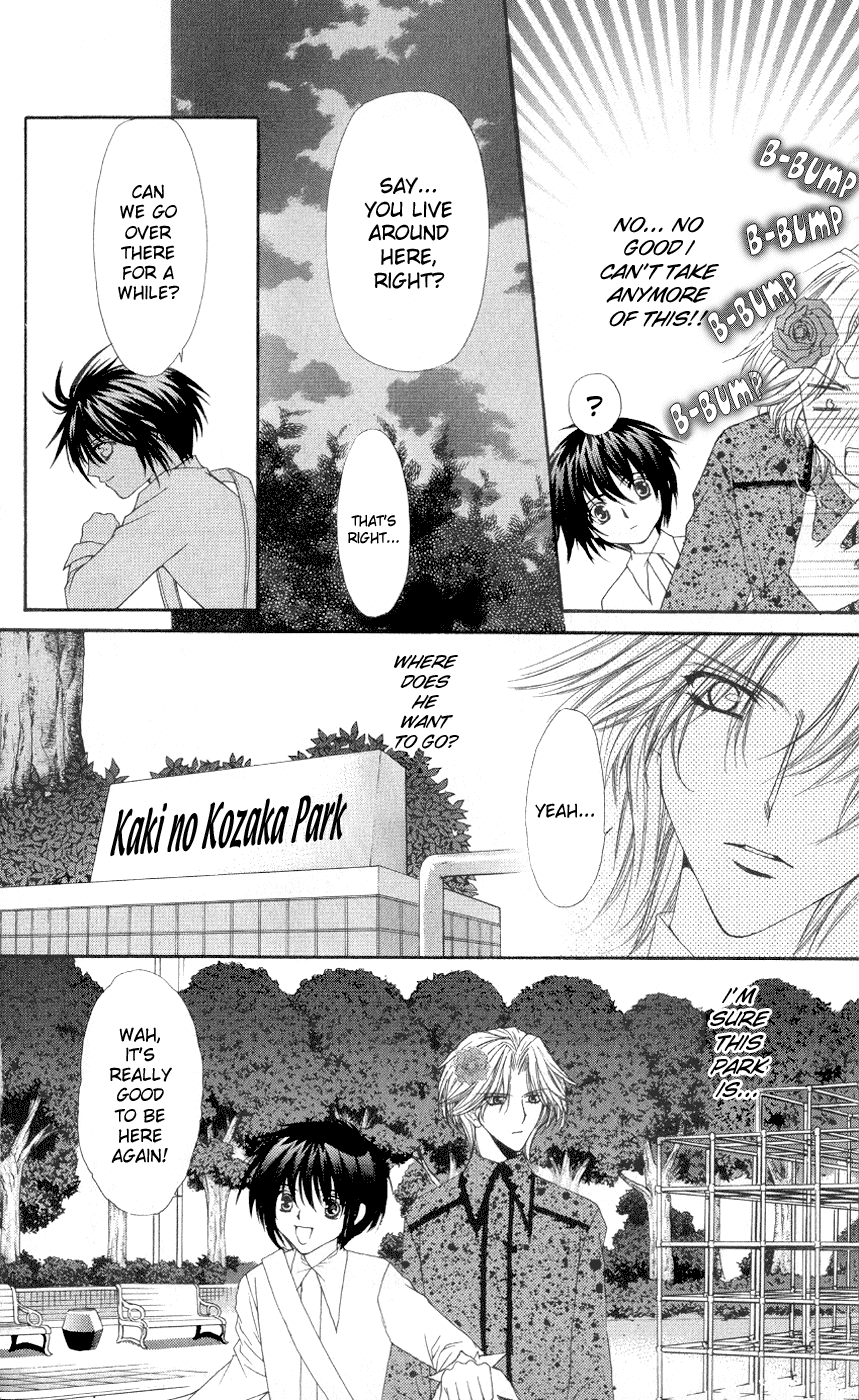 Ai wo Utau Yori Ore ni Oborero! Chapter 4 page 17 - Chapter 4
