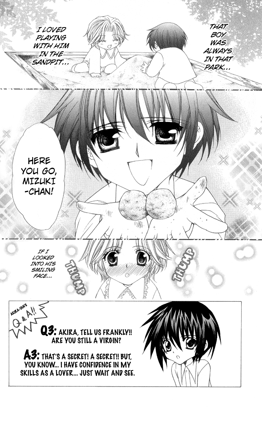 Ai wo Utau Yori Ore ni Oborero! Chapter 4 page 2 - Chapter 4