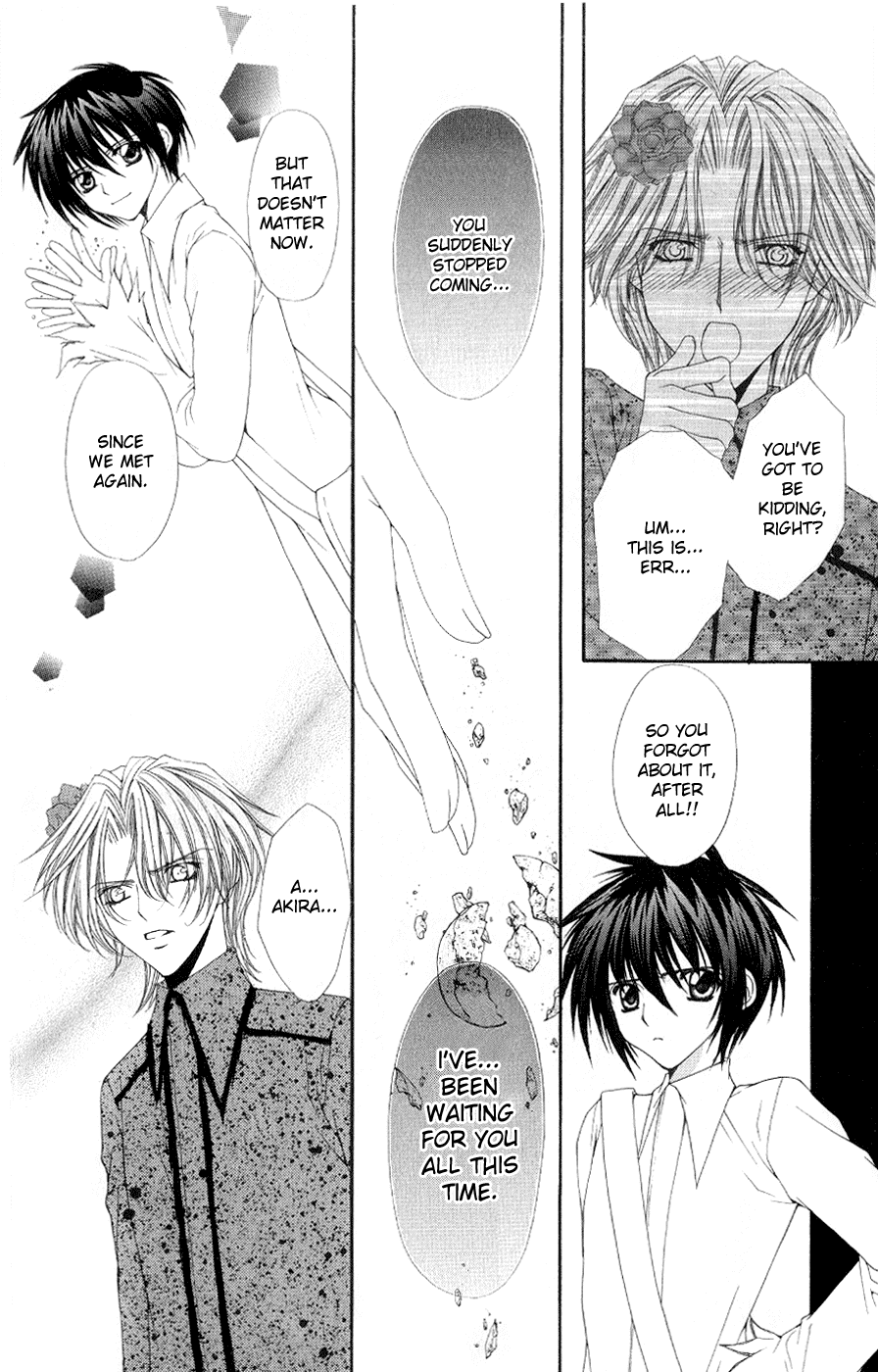 Ai wo Utau Yori Ore ni Oborero! Chapter 4 page 20 - Chapter 4