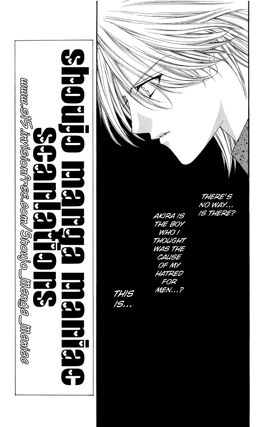 Ai wo Utau Yori Ore ni Oborero! Chapter 4 page 21 - Chapter 4