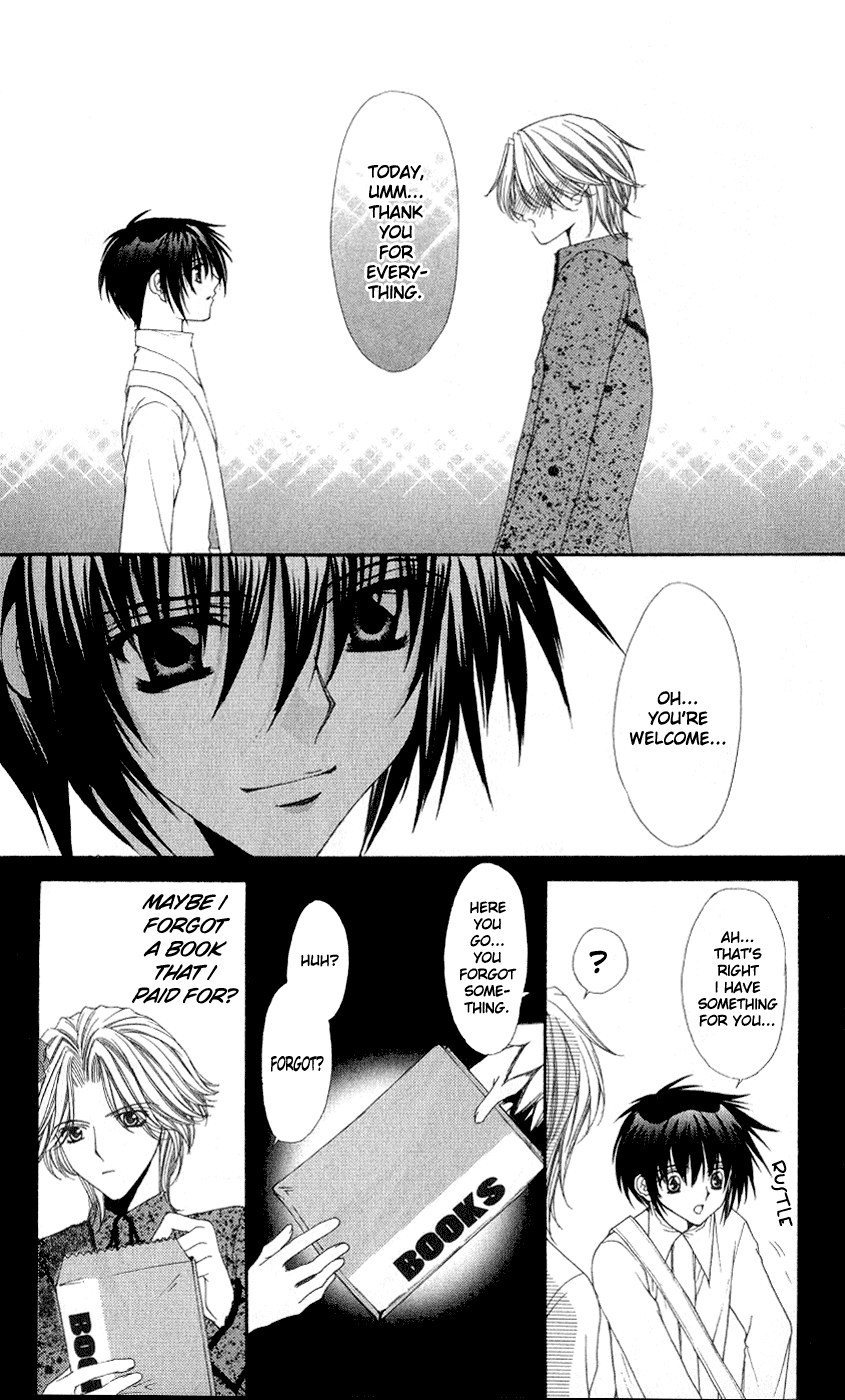 Ai wo Utau Yori Ore ni Oborero! Chapter 4 page 23 - Chapter 4