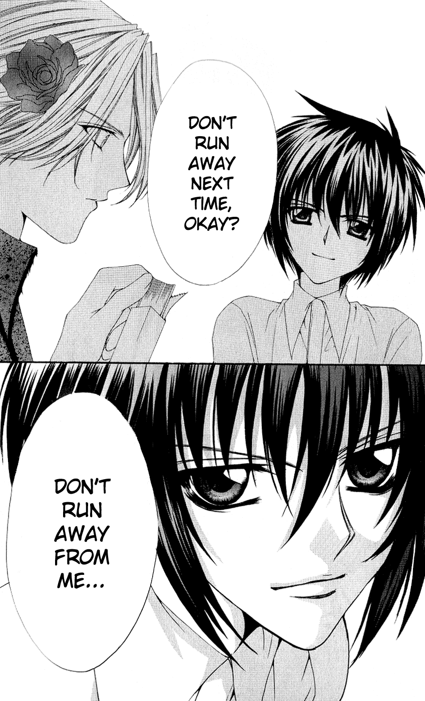 Ai wo Utau Yori Ore ni Oborero! Chapter 4 page 24 - Chapter 4