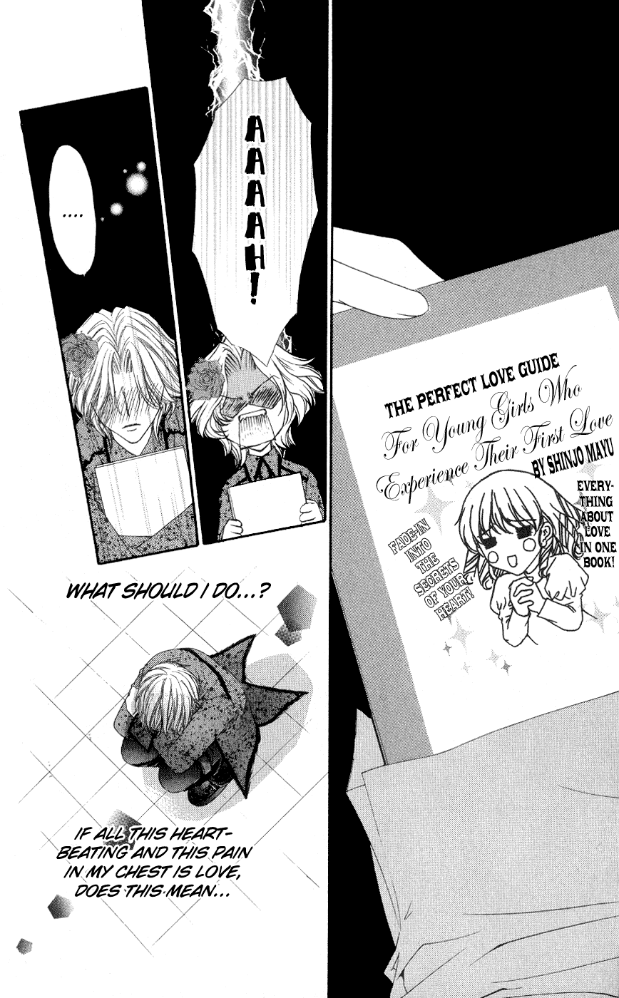 Ai wo Utau Yori Ore ni Oborero! Chapter 4 page 26 - Chapter 4