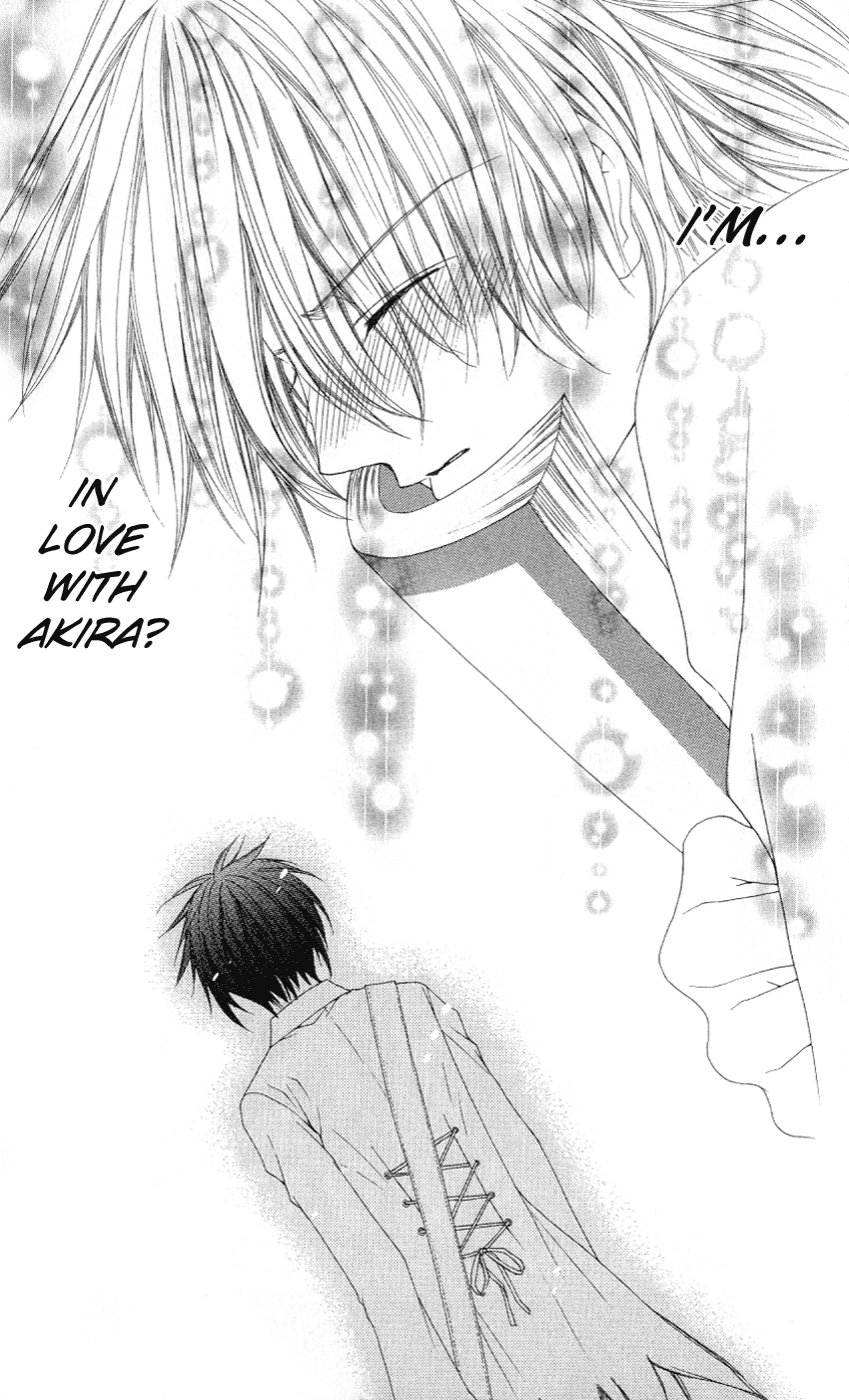 Ai wo Utau Yori Ore ni Oborero! Chapter 4 page 27 - Chapter 4