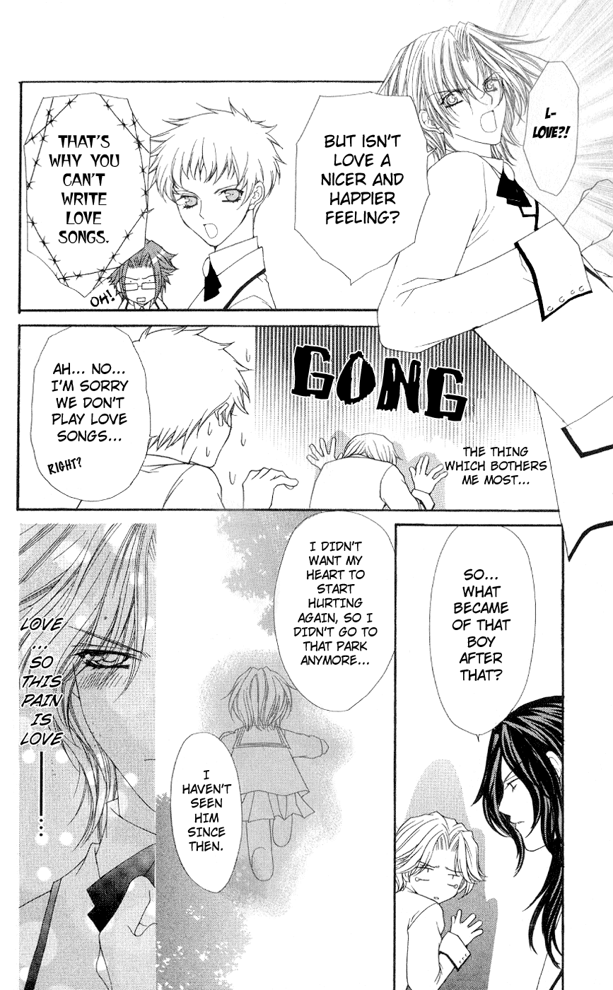 Ai wo Utau Yori Ore ni Oborero! Chapter 4 page 4 - Chapter 4