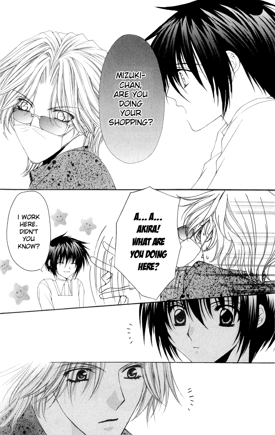 Ai wo Utau Yori Ore ni Oborero! Chapter 4 page 6 - Chapter 4