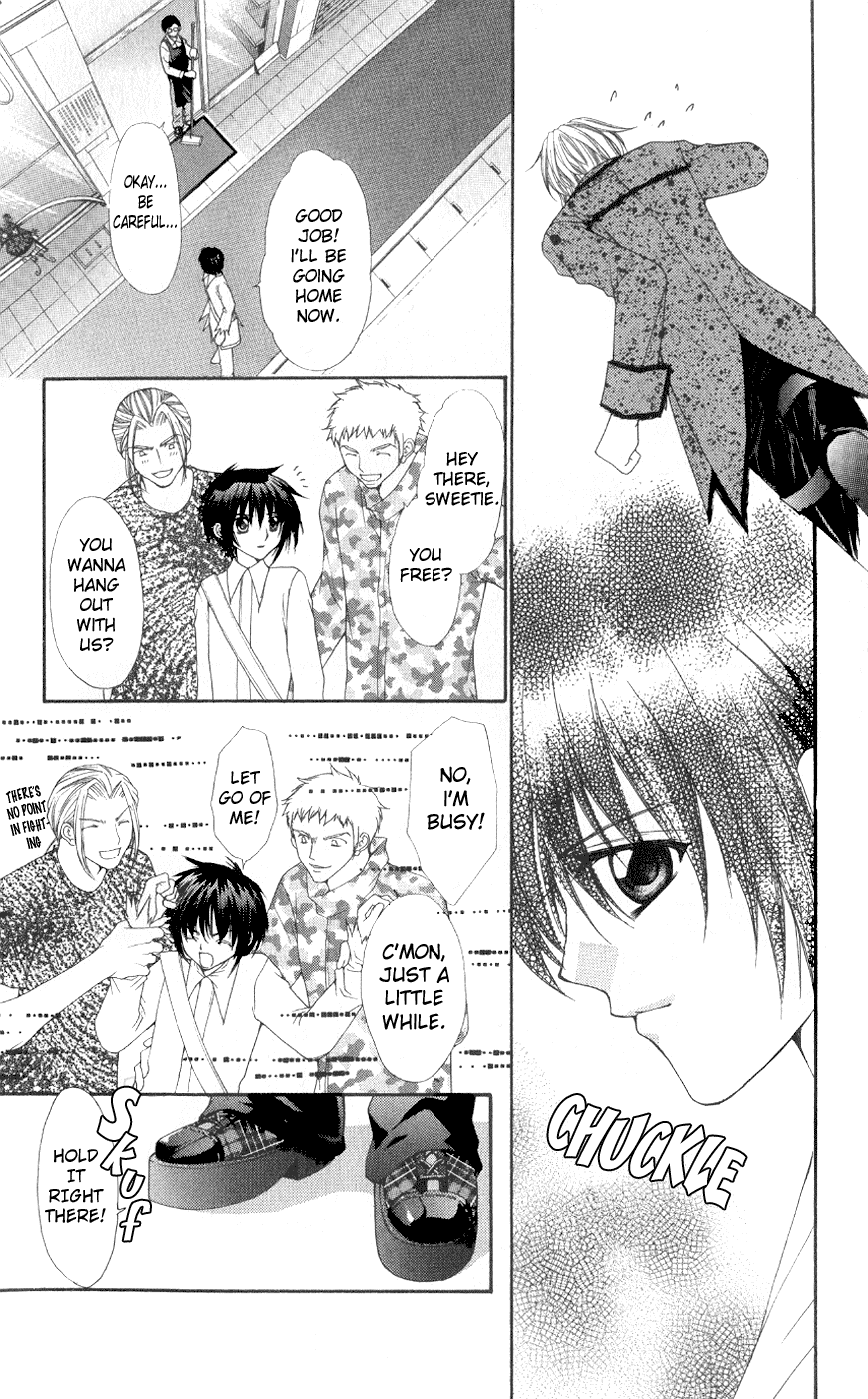 Ai wo Utau Yori Ore ni Oborero! Chapter 4 page 9 - Chapter 4