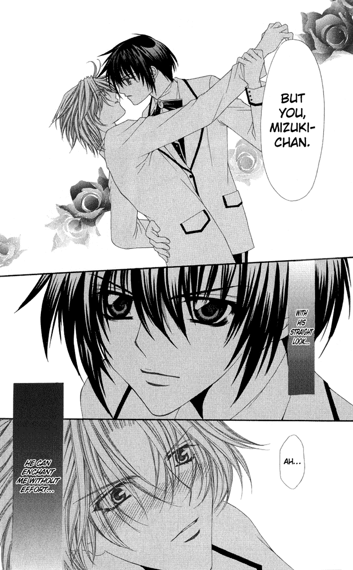 Ai wo Utau Yori Ore ni Oborero! Chapter 5 page 15 - Chapter 5