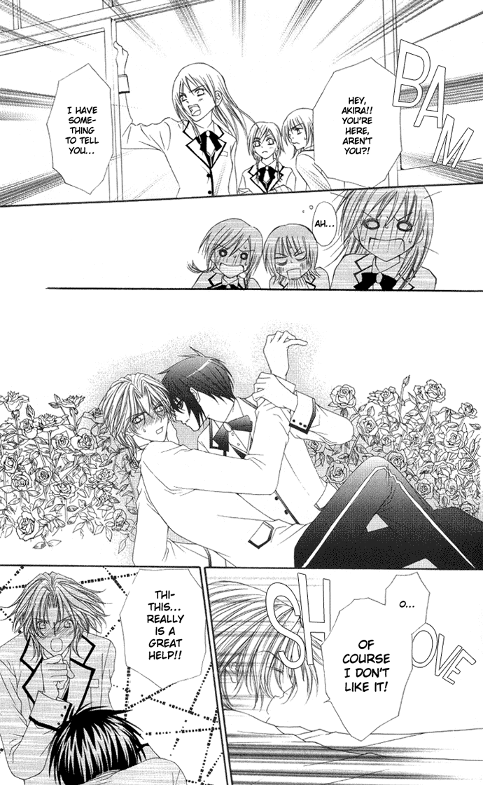 Ai wo Utau Yori Ore ni Oborero! Chapter 5 page 18 - Chapter 5