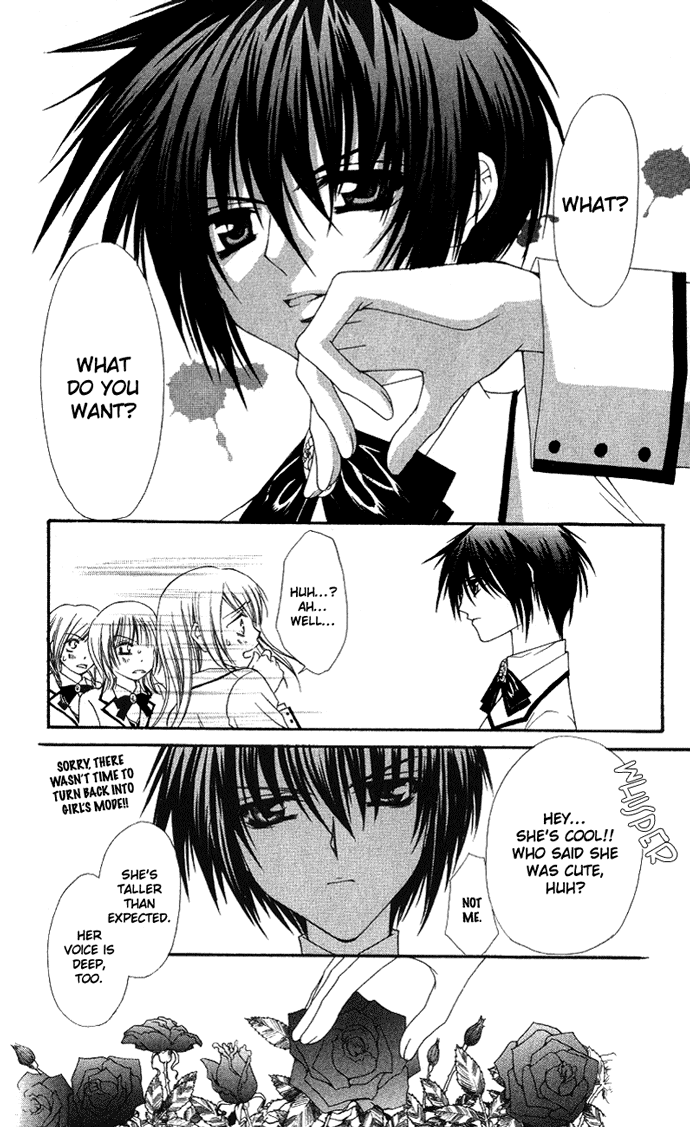 Ai wo Utau Yori Ore ni Oborero! Chapter 5 page 20 - Chapter 5