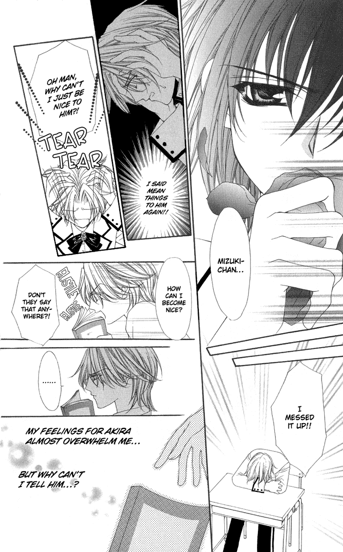 Ai wo Utau Yori Ore ni Oborero! Chapter 5 page 21 - Chapter 5