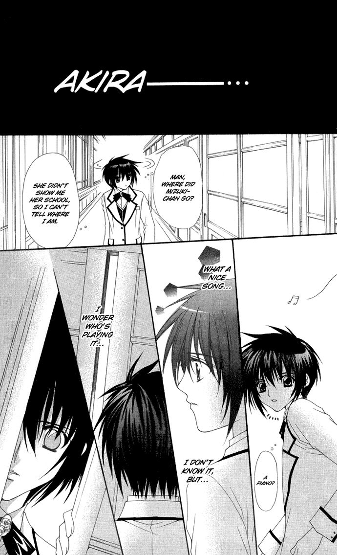 Ai wo Utau Yori Ore ni Oborero! Chapter 5 page 22 - Chapter 5