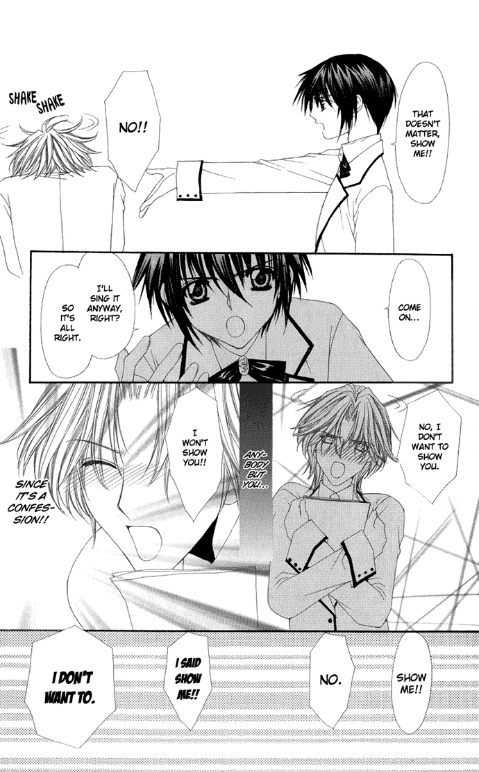 Ai wo Utau Yori Ore ni Oborero! Chapter 5 page 25 - Chapter 5