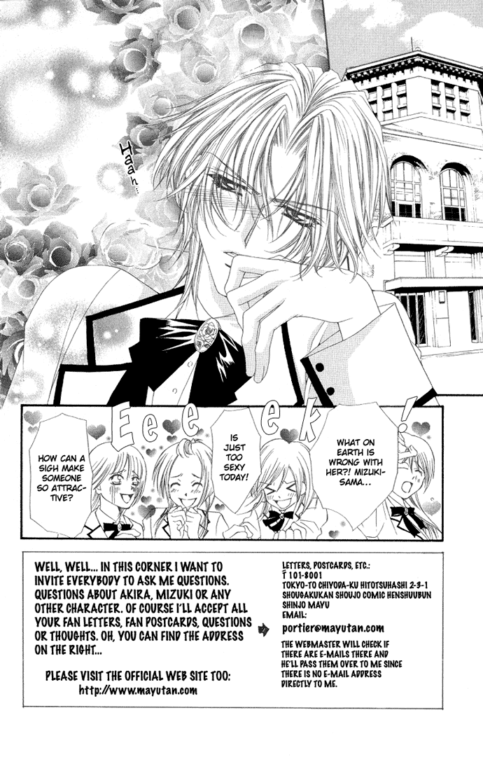 Ai wo Utau Yori Ore ni Oborero! Chapter 5 page 3 - Chapter 5